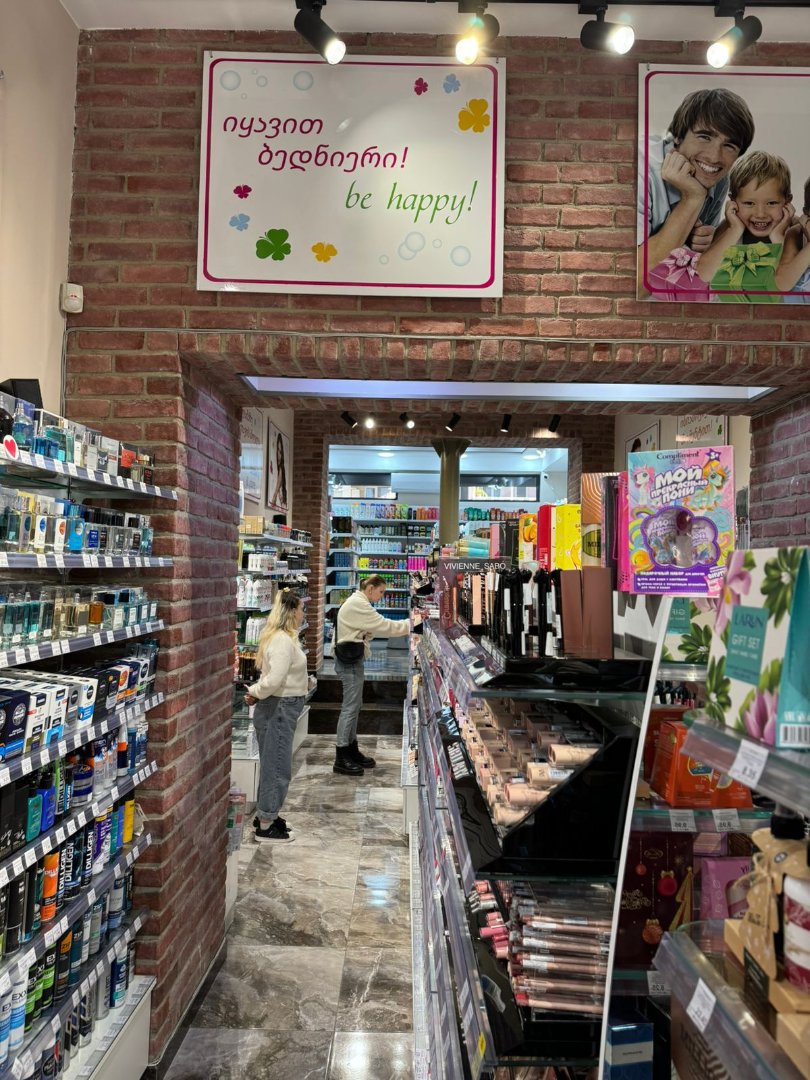 Gorgiladze