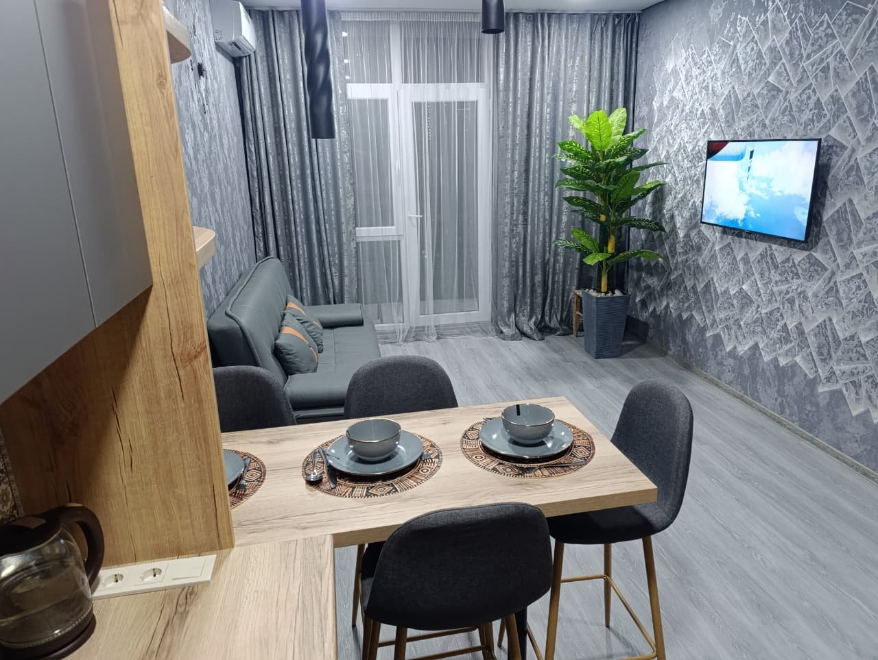Batumi Residence