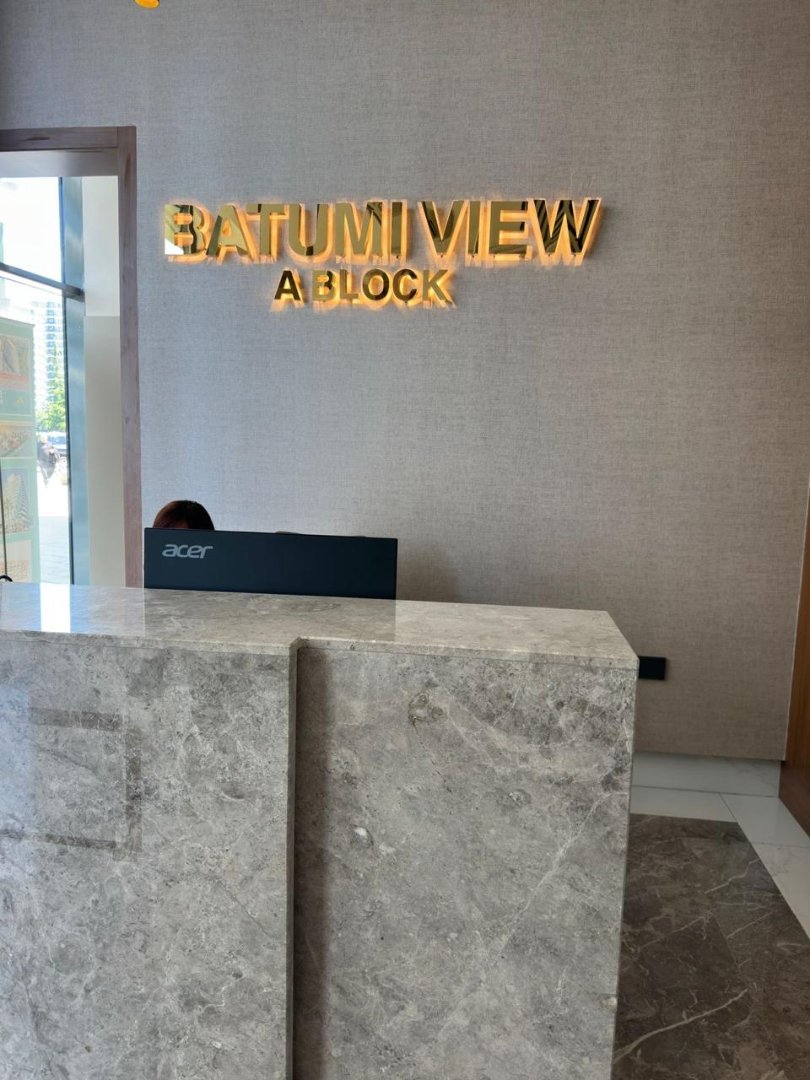 Batumi View