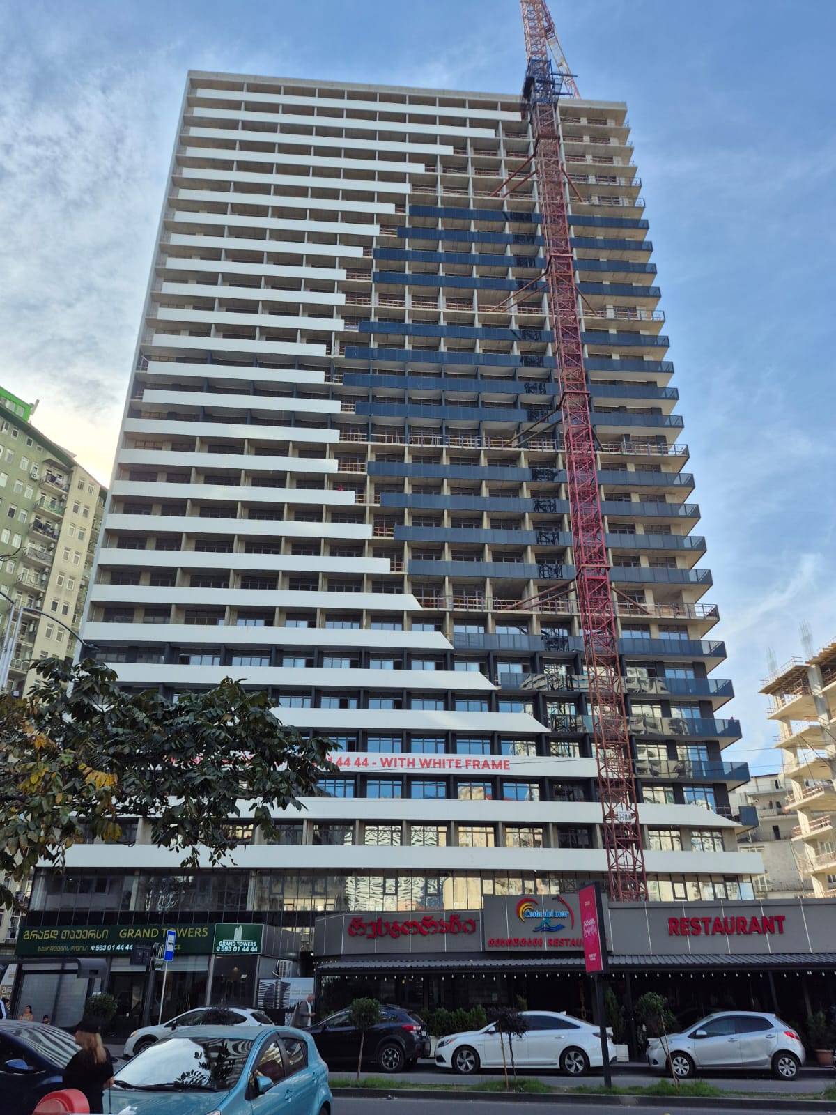 Grand Tower